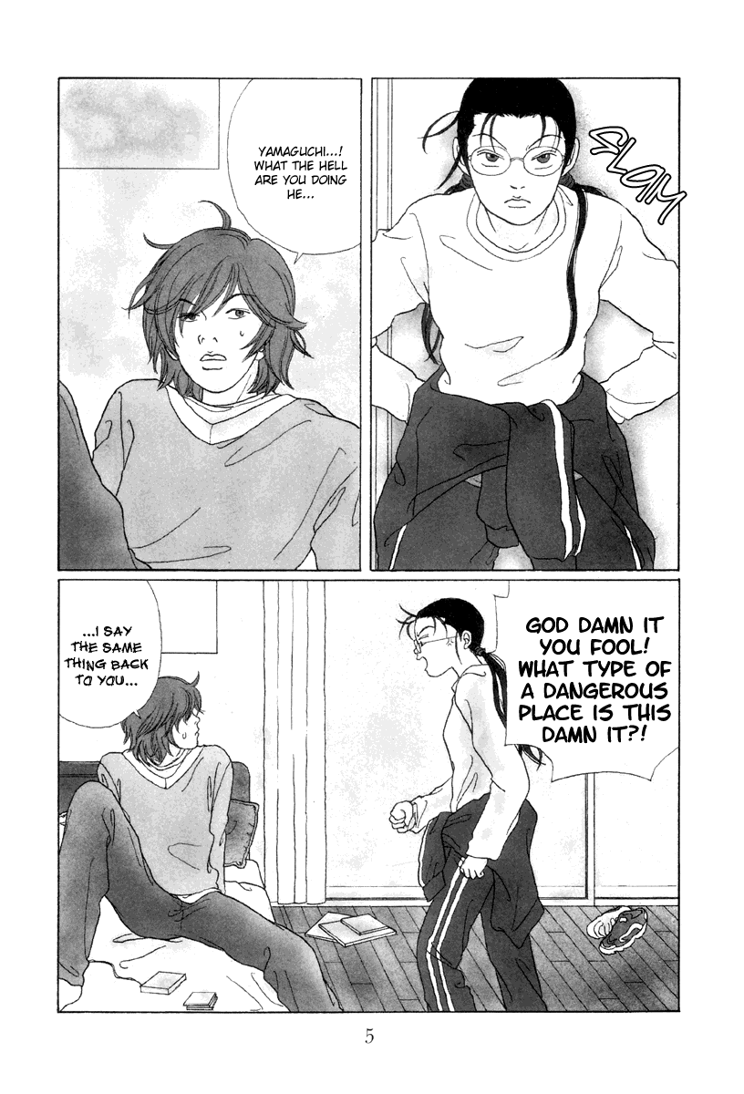 Gokusen Chapter 50 page 4 - Chapter 50: Yamaguchi, Please!!