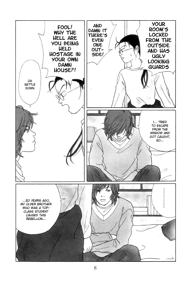 Gokusen Chapter 50 page 6 - Chapter 50: Yamaguchi, Please!!