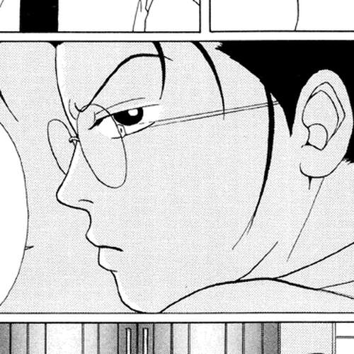 Gokusen Chapter 50: Yamaguchi, Please!! cover