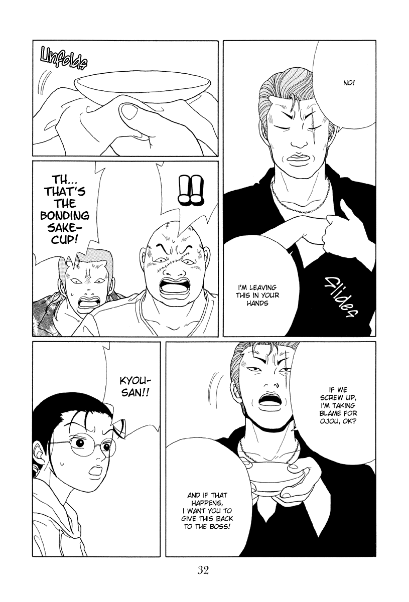 Gokusen Chapter 51 page 10 - Chapter 51: Recapture the Hostage!