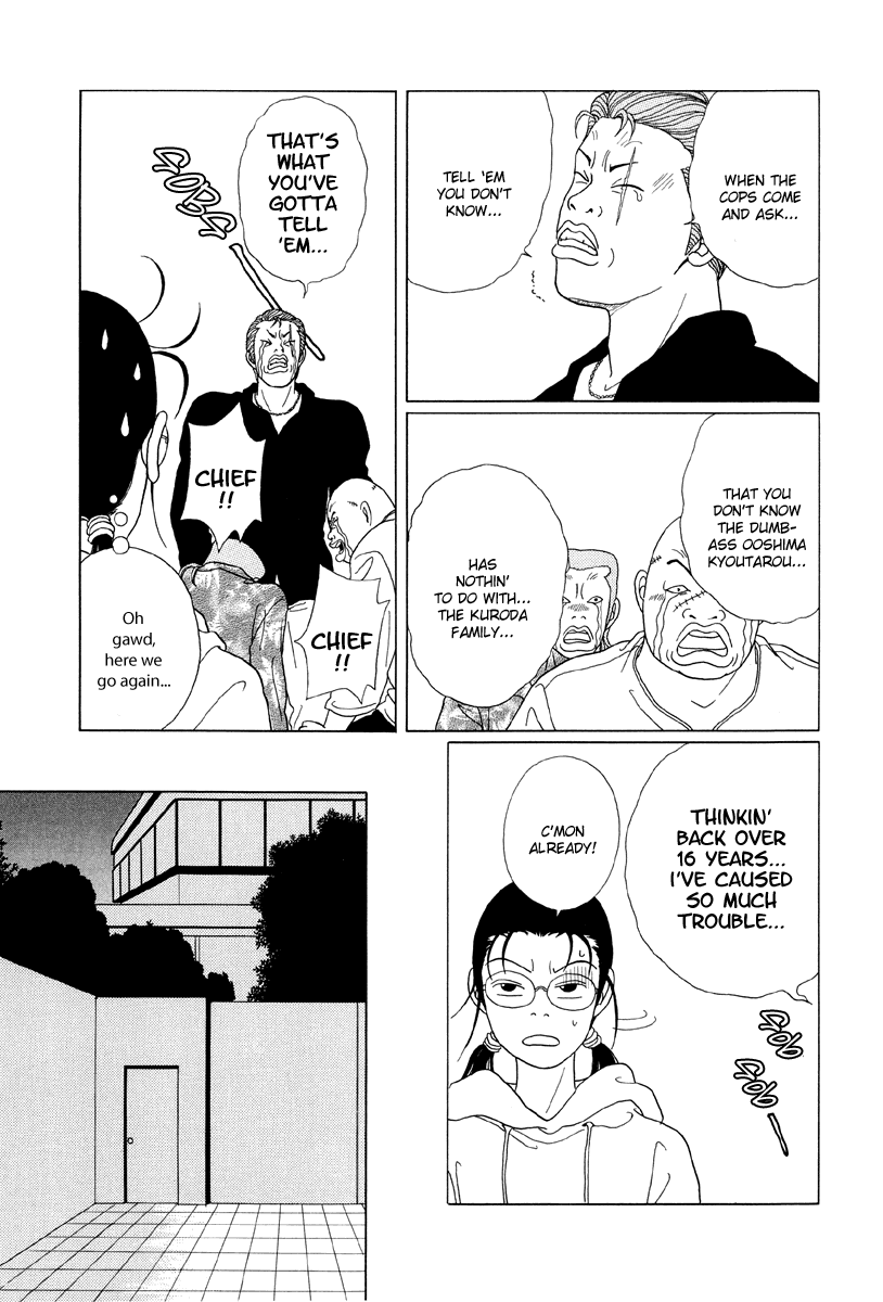 Gokusen Chapter 51 page 11 - Chapter 51: Recapture the Hostage!