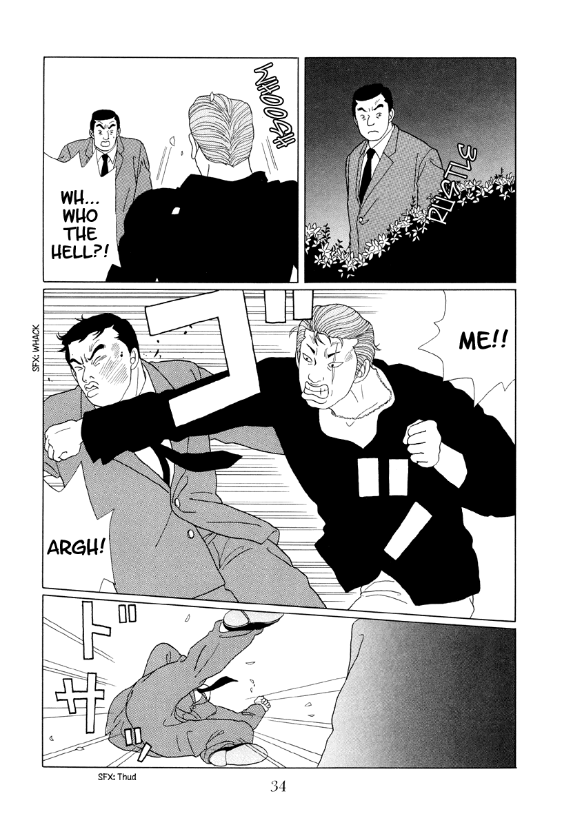 Gokusen Chapter 51 page 12 - Chapter 51: Recapture the Hostage!