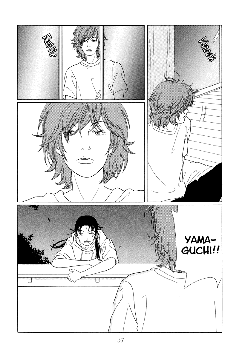 Gokusen Chapter 51 page 15 - Chapter 51: Recapture the Hostage!