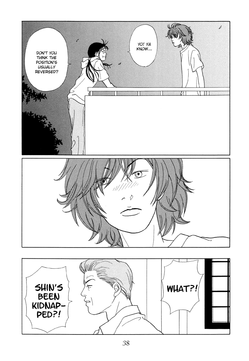 Gokusen Chapter 51 page 16 - Chapter 51: Recapture the Hostage!