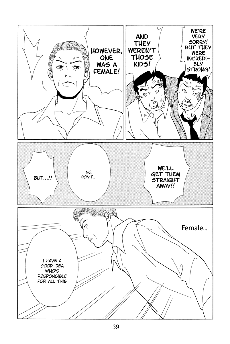 Gokusen Chapter 51 page 17 - Chapter 51: Recapture the Hostage!