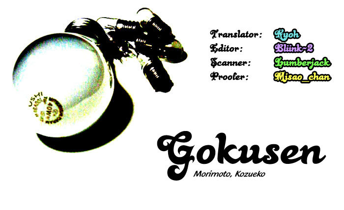 Gokusen Chapter 51 page 18 - Chapter 51: Recapture the Hostage!