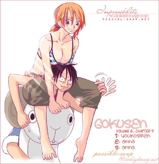 Gokusen Chapter 51 page 19 - Chapter 51: Recapture the Hostage!