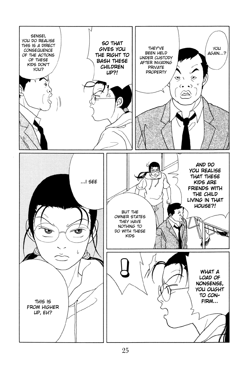 Gokusen Chapter 51 page 3 - Chapter 51: Recapture the Hostage!