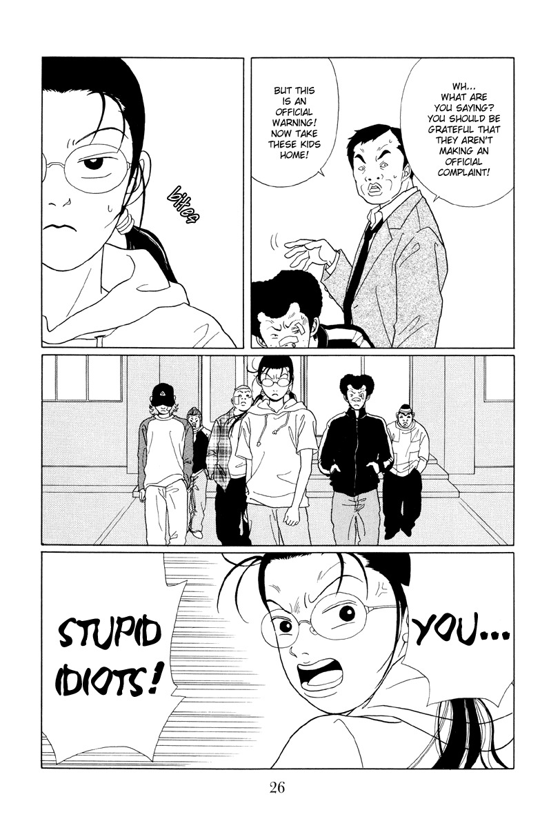 Gokusen Chapter 51 page 4 - Chapter 51: Recapture the Hostage!
