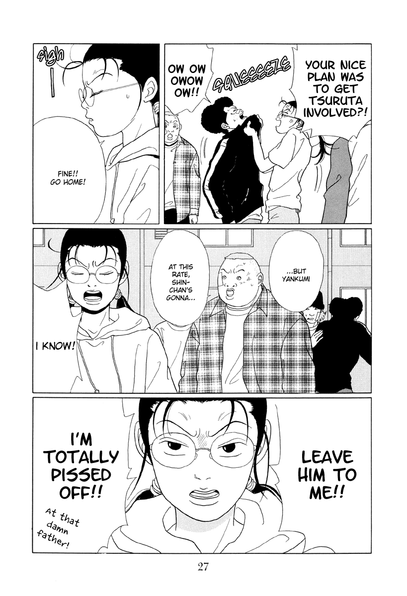 Gokusen Chapter 51 page 5 - Chapter 51: Recapture the Hostage!