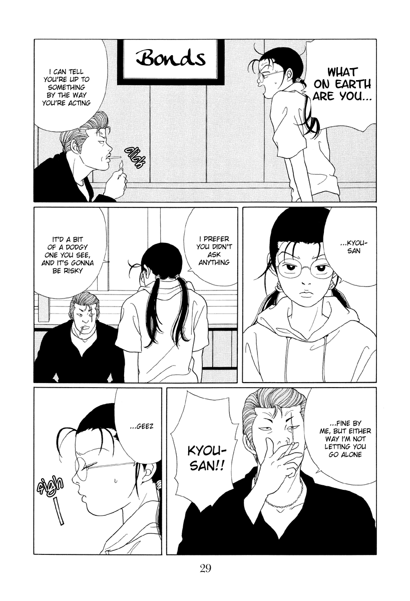 Gokusen Chapter 51 page 7 - Chapter 51: Recapture the Hostage!