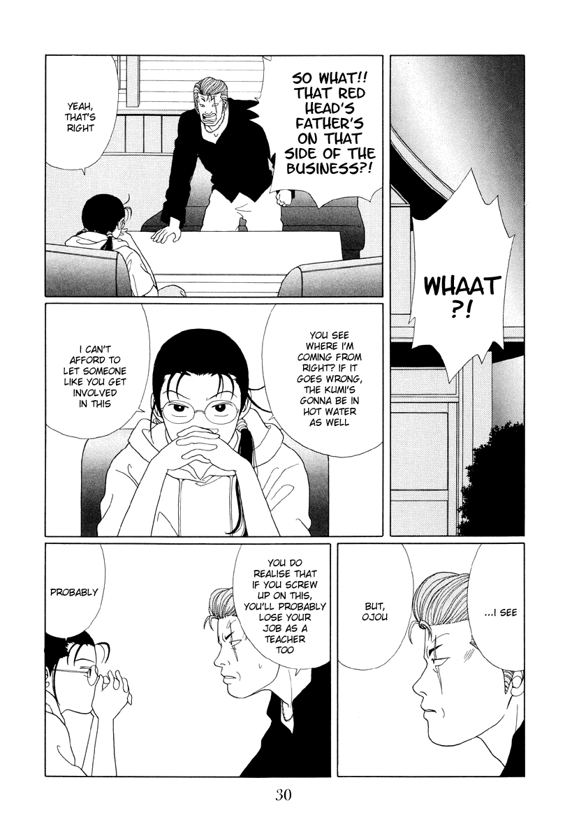 Gokusen Chapter 51 page 8 - Chapter 51: Recapture the Hostage!