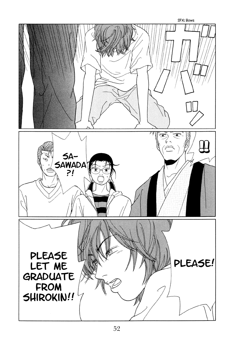 Gokusen Chapter 52 page 12 - Chapter 52: The Father's Evil ReaChapter ..