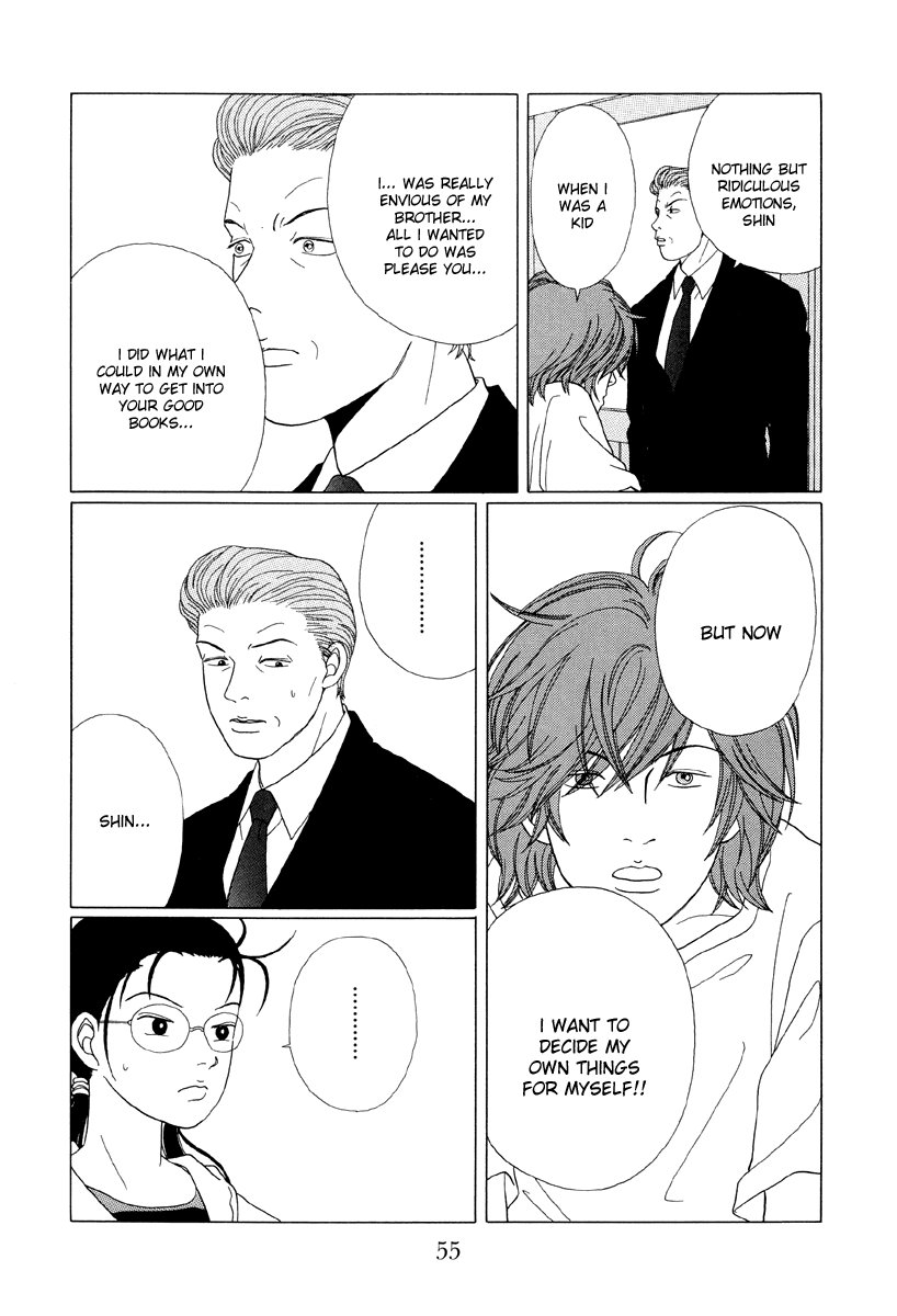 Gokusen Chapter 52 page 15 - Chapter 52: The Father's Evil ReaChapter ..