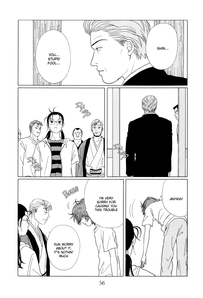 Gokusen Chapter 52 page 16 - Chapter 52: The Father's Evil ReaChapter ..