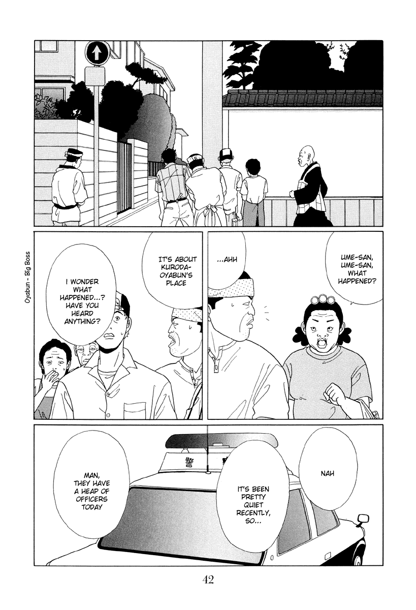 Gokusen Chapter 52 page 2 - Chapter 52: The Father's Evil ReaChapter ..