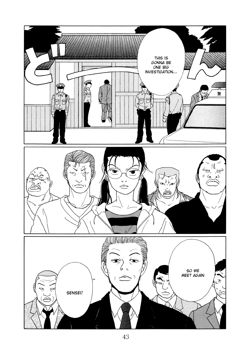 Gokusen Chapter 52 page 3 - Chapter 52: The Father's Evil ReaChapter ..