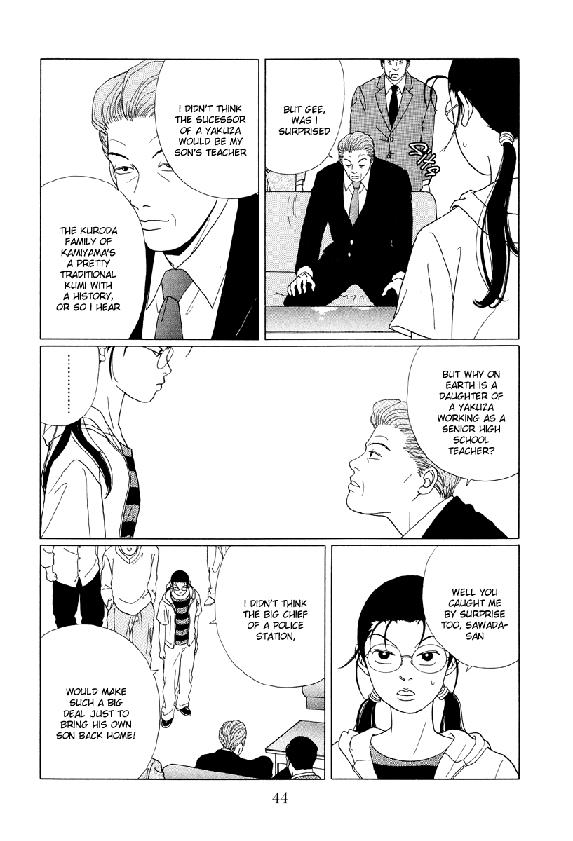 Gokusen Chapter 52 page 4 - Chapter 52: The Father's Evil ReaChapter ..