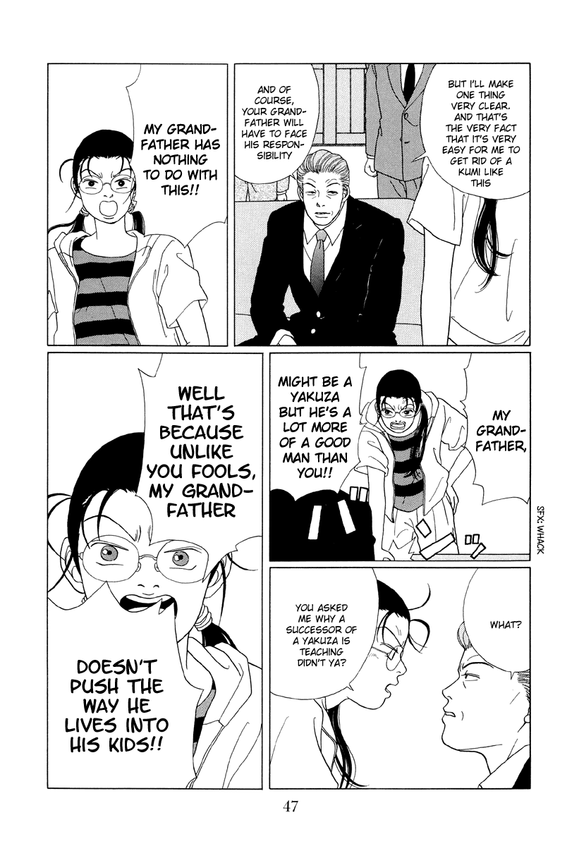 Gokusen Chapter 52 page 7 - Chapter 52: The Father's Evil ReaChapter ..