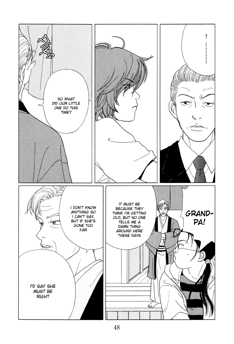 Gokusen Chapter 52 page 8 - Chapter 52: The Father's Evil ReaChapter ..