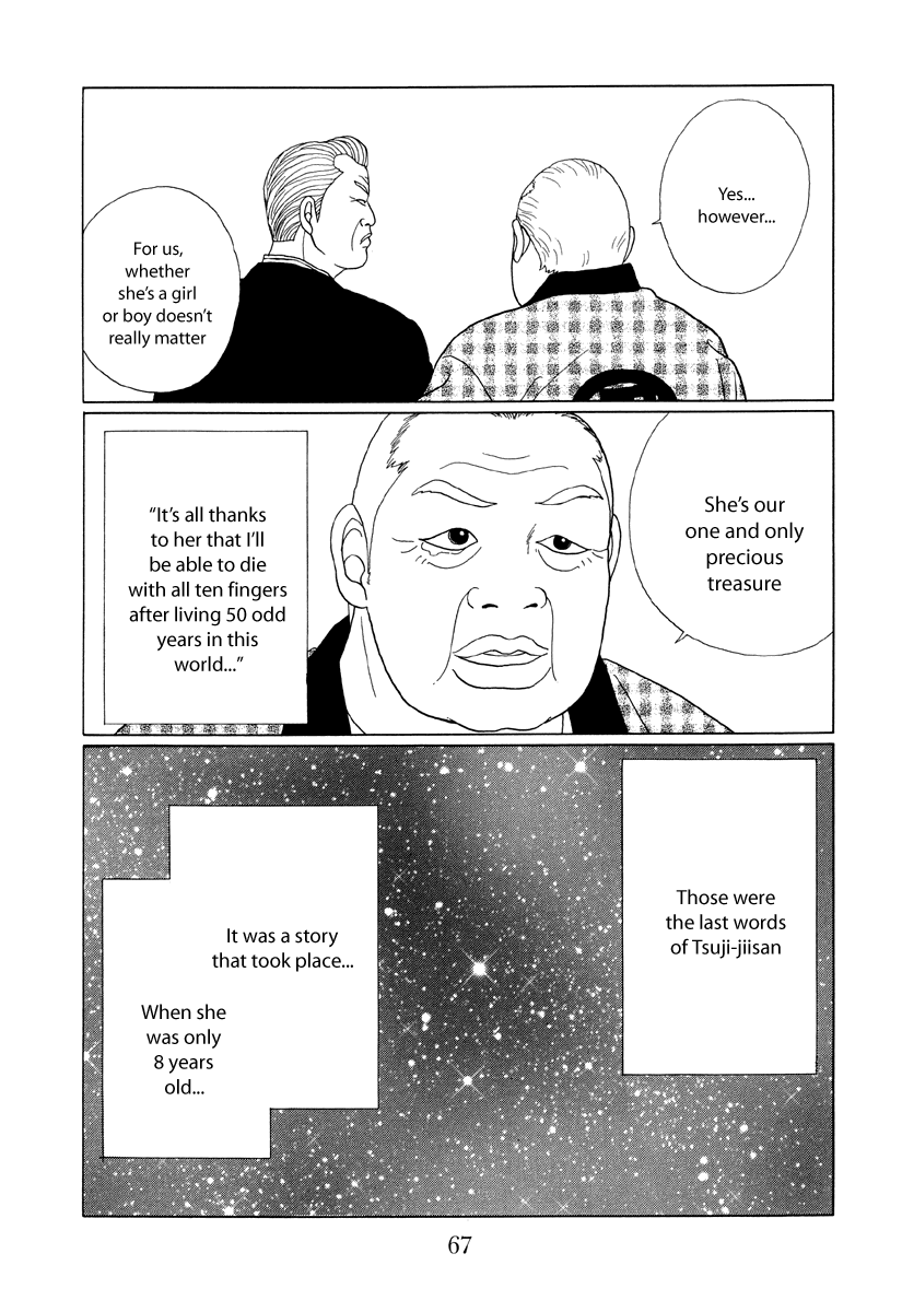 Gokusen Chapter 53 page 10 - Chapter 53: Extra: Ojou's First Heroic Account