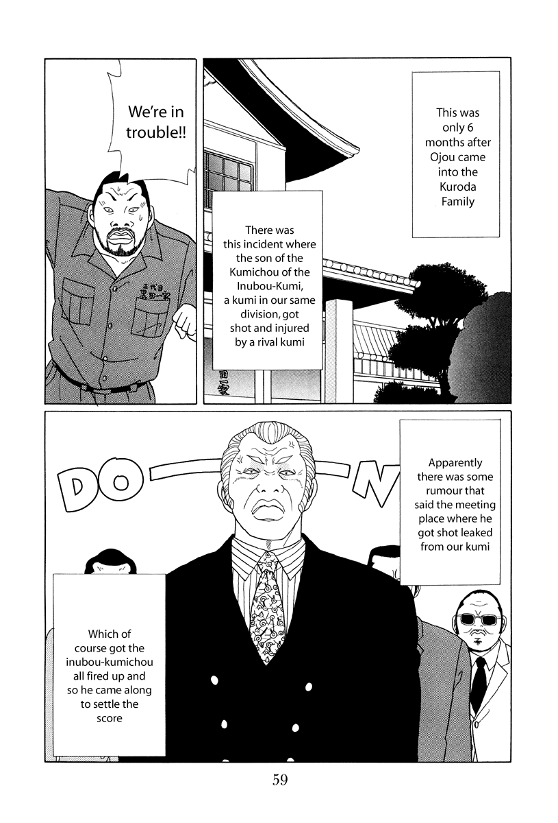 Gokusen Chapter 53 page 2 - Chapter 53: Extra: Ojou's First Heroic Account
