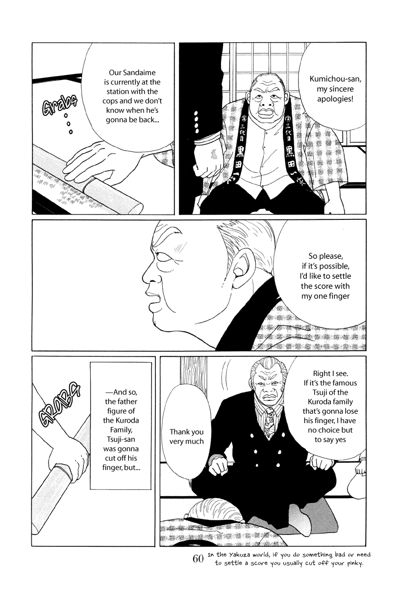 Gokusen Chapter 53 page 3 - Chapter 53: Extra: Ojou's First Heroic Account