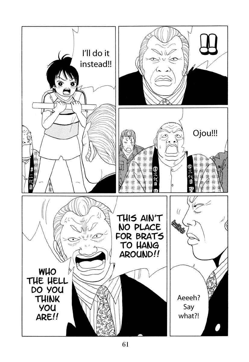 Gokusen Chapter 53 page 4 - Chapter 53: Extra: Ojou's First Heroic Account