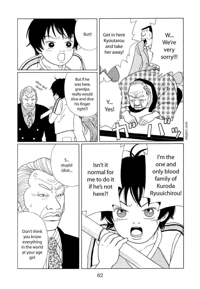 Gokusen Chapter 53 page 5 - Chapter 53: Extra: Ojou's First Heroic Account