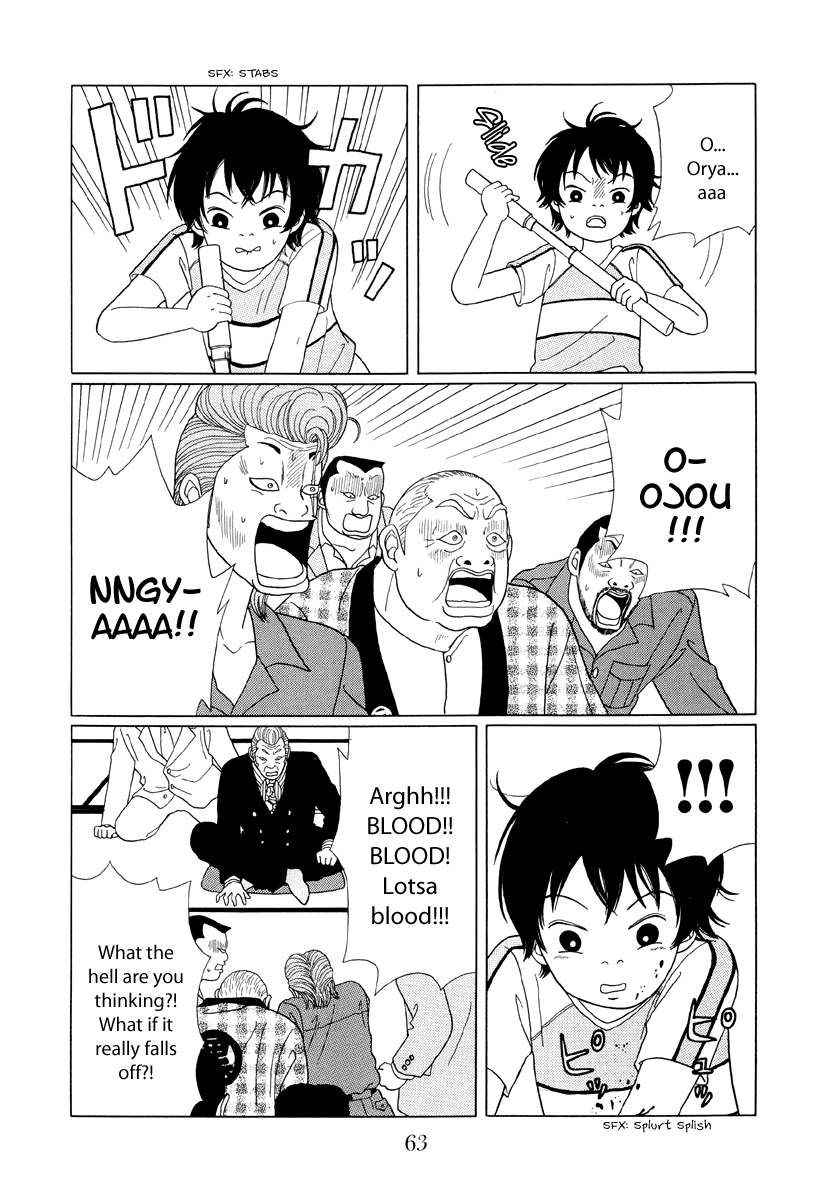 Gokusen Chapter 53 page 6 - Chapter 53: Extra: Ojou's First Heroic Account