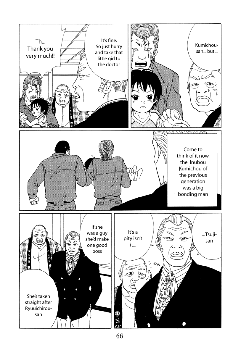 Gokusen Chapter 53 page 9 - Chapter 53: Extra: Ojou's First Heroic Account