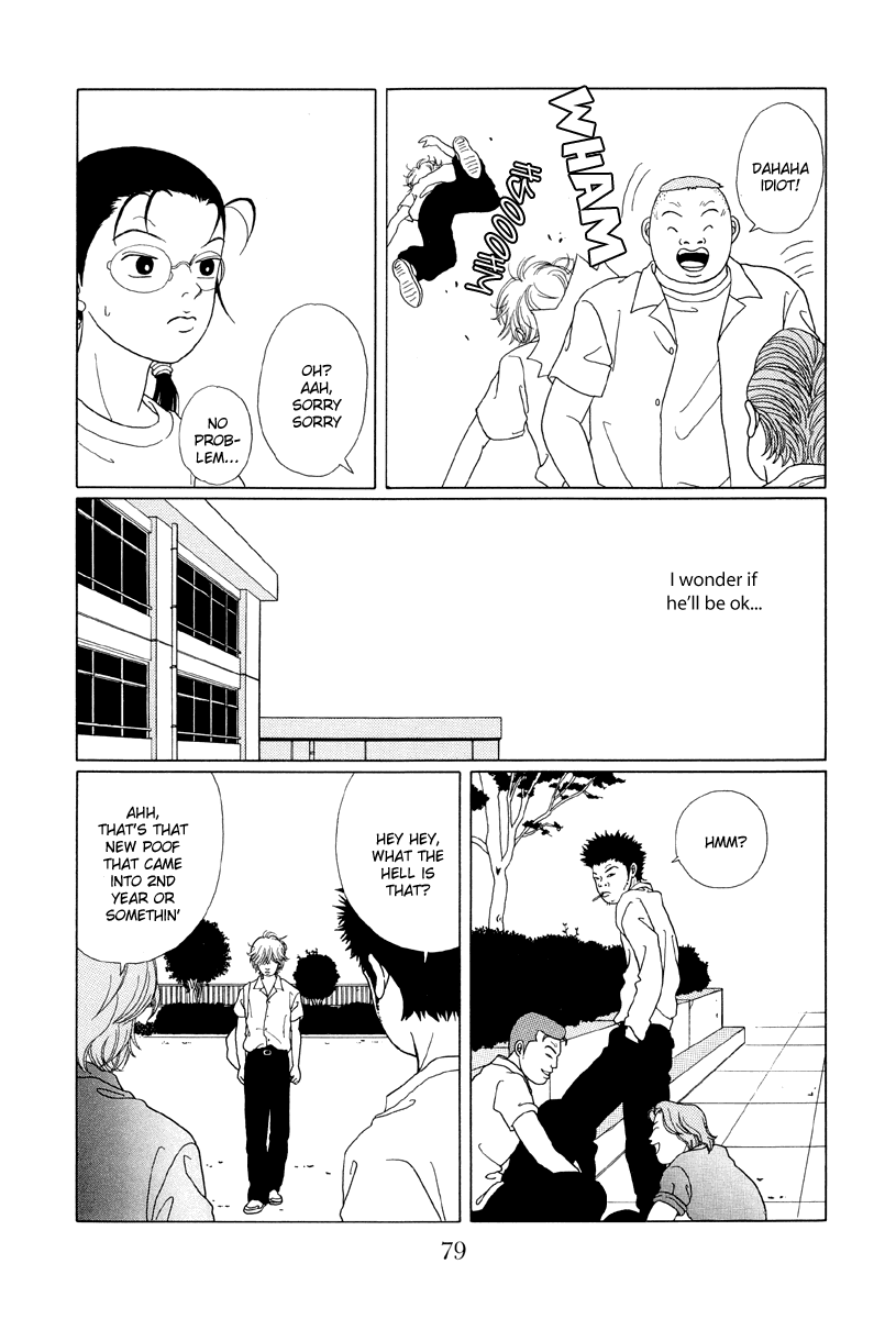Gokusen Chapter 54 page 11 - Chapter 54: The Mysterious New Student Appears!!