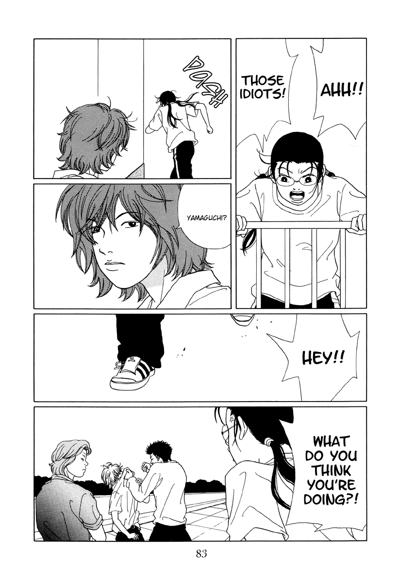 Gokusen Chapter 54 page 15 - Chapter 54: The Mysterious New Student Appears!!