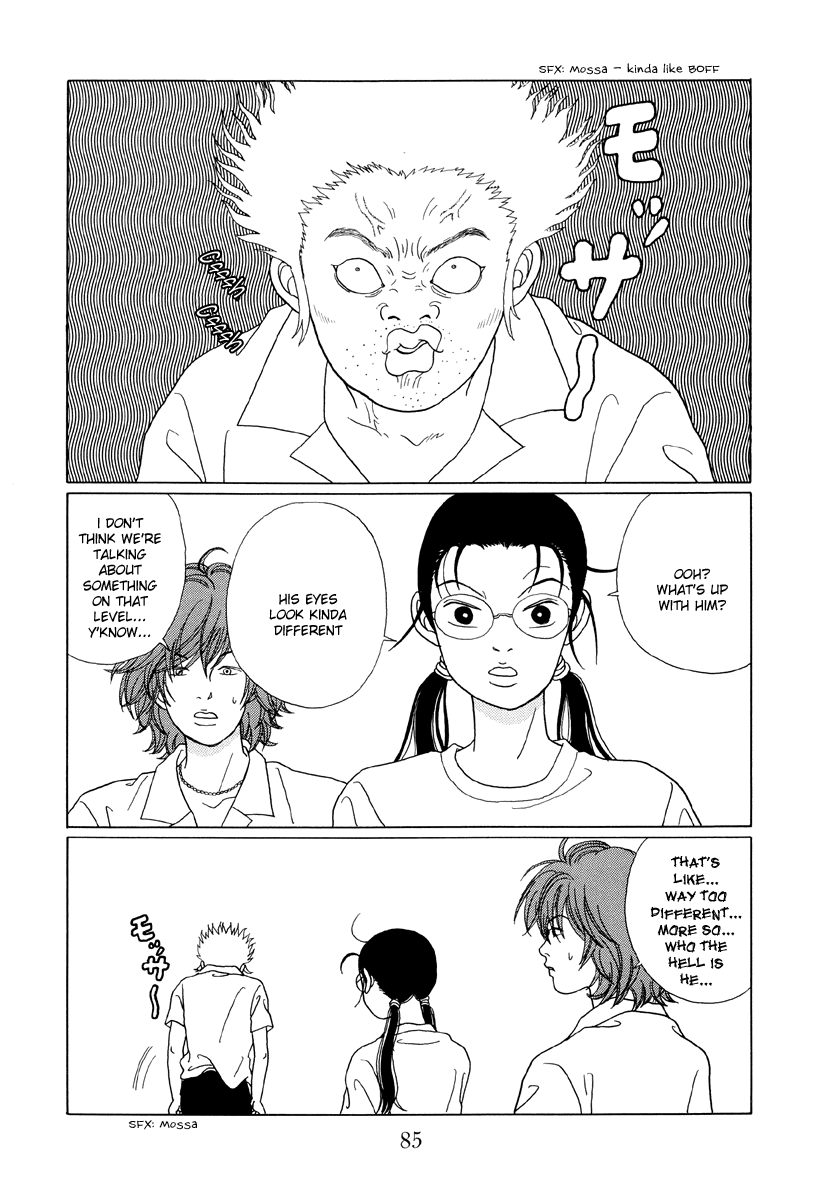 Gokusen Chapter 54 page 17 - Chapter 54: The Mysterious New Student Appears!!