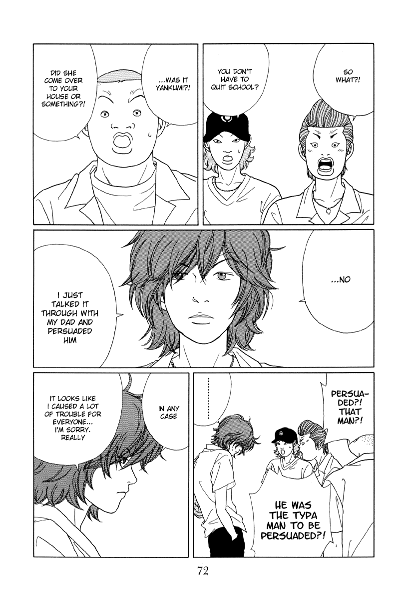 Gokusen Chapter 54 page 4 - Chapter 54: The Mysterious New Student Appears!!