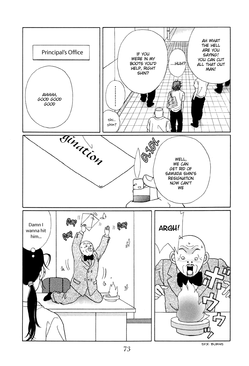 Gokusen Chapter 54 page 5 - Chapter 54: The Mysterious New Student Appears!!