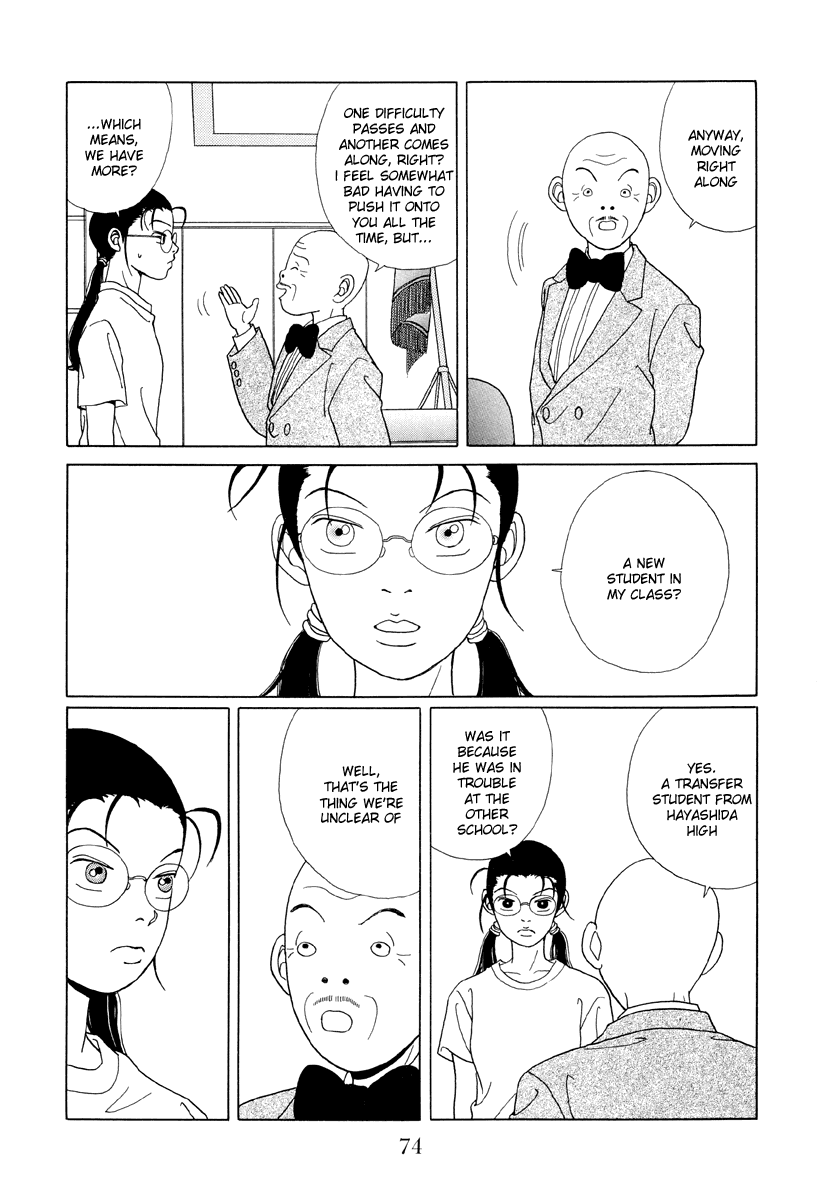 Gokusen Chapter 54 page 6 - Chapter 54: The Mysterious New Student Appears!!