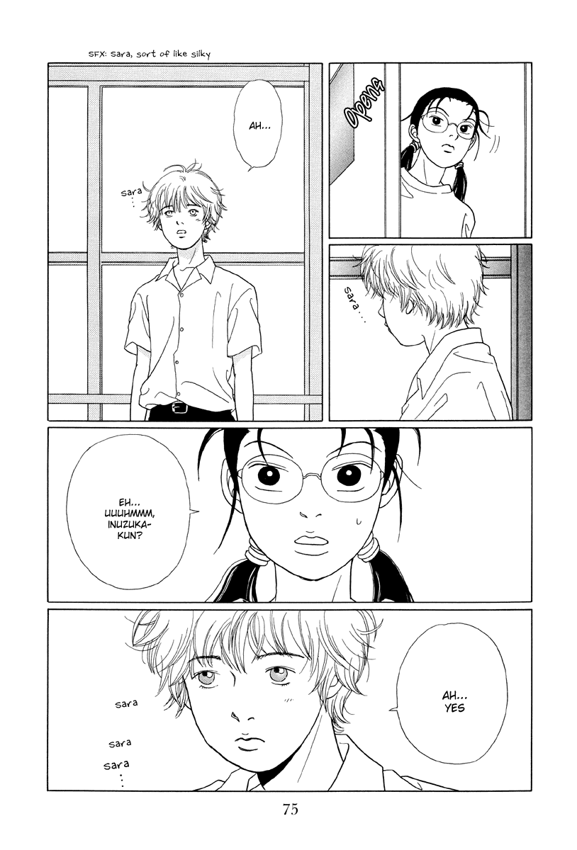 Gokusen Chapter 54 page 7 - Chapter 54: The Mysterious New Student Appears!!