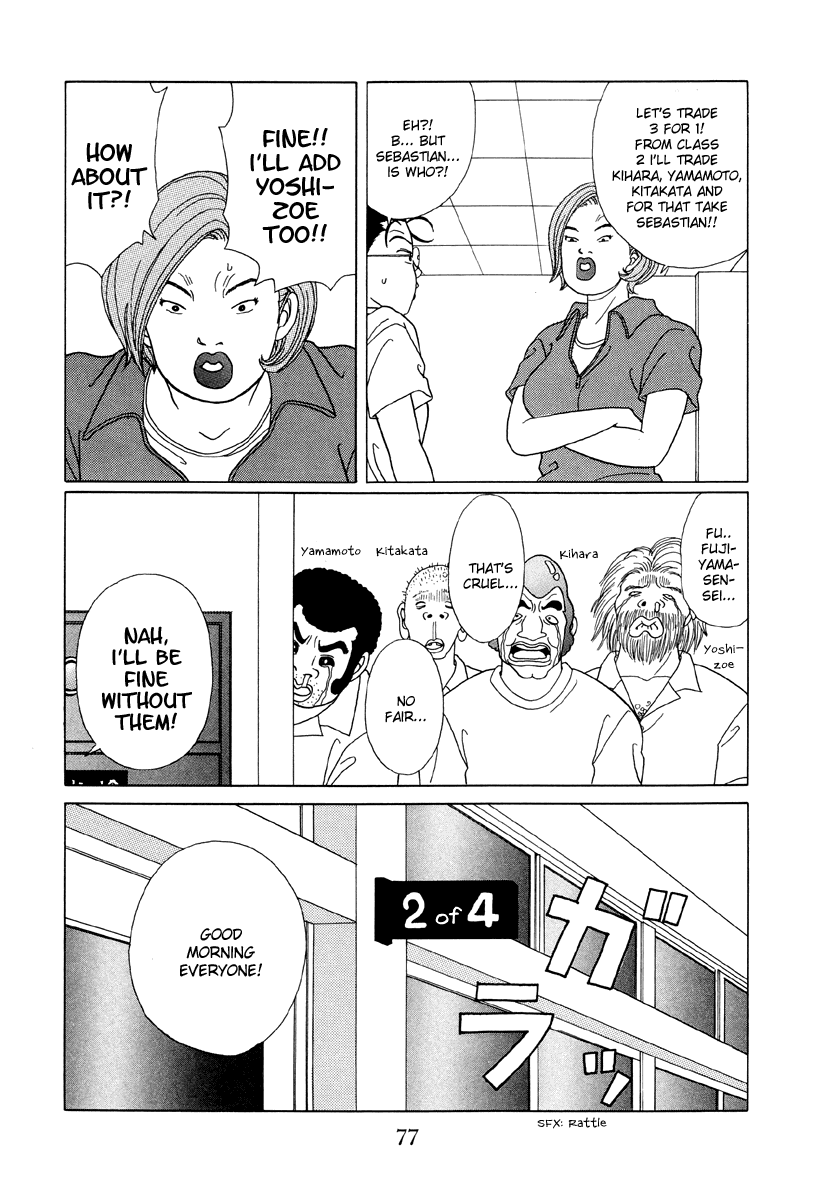 Gokusen Chapter 54 page 9 - Chapter 54: The Mysterious New Student Appears!!