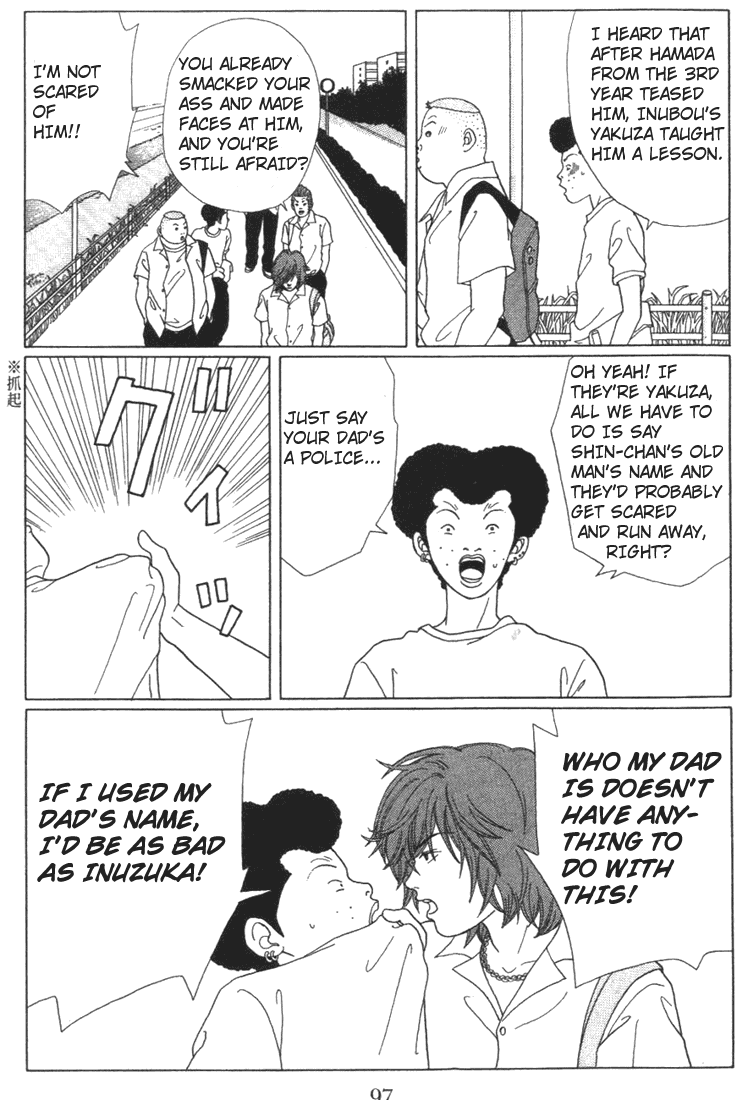 Gokusen Chapter 55 page 11 - Chapter 55: Inuzuka vs Class 2-4
