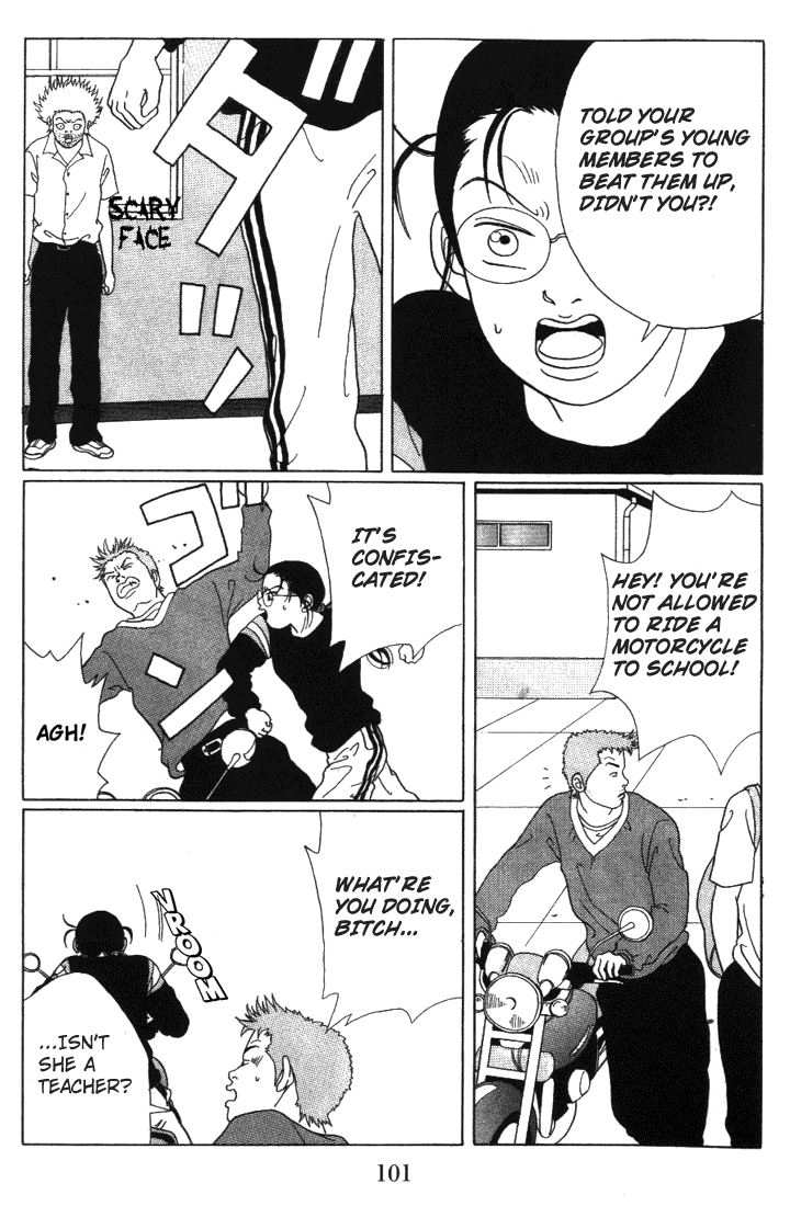 Gokusen Chapter 55 page 15 - Chapter 55: Inuzuka vs Class 2-4