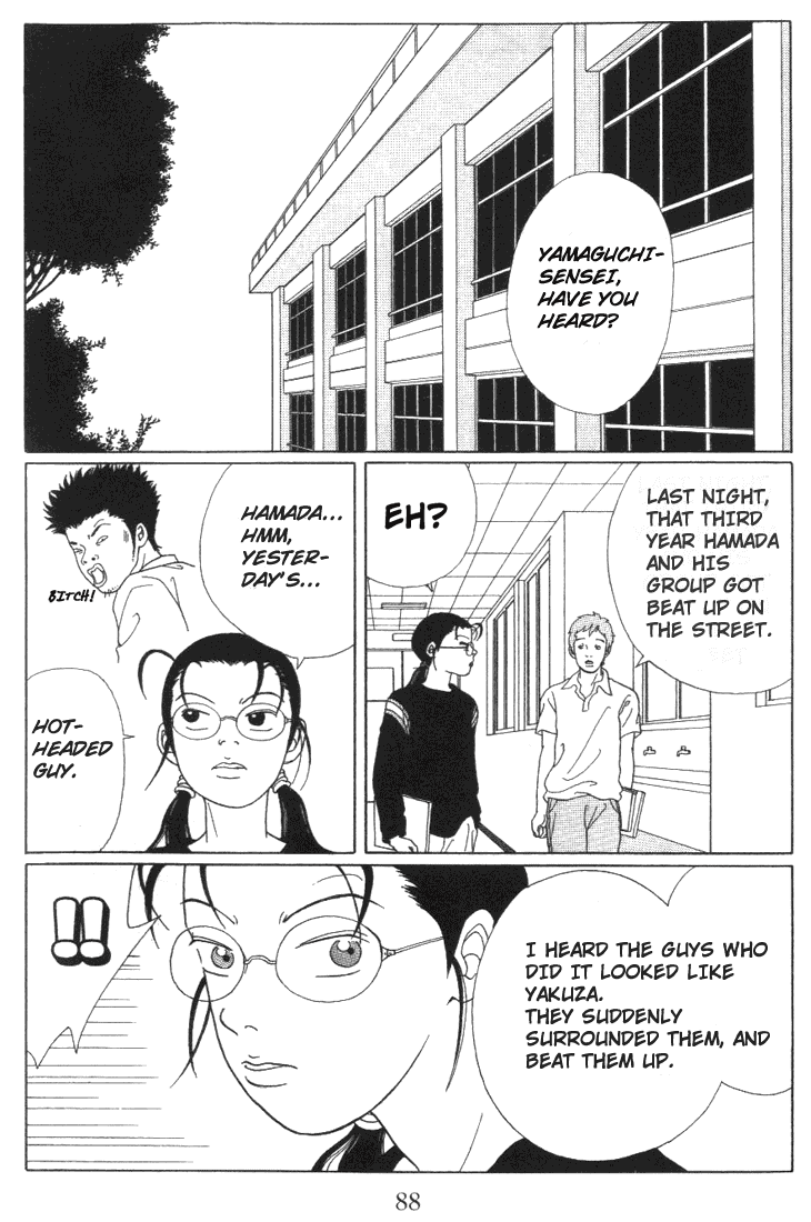 Gokusen Chapter 55 page 2 - Chapter 55: Inuzuka vs Class 2-4