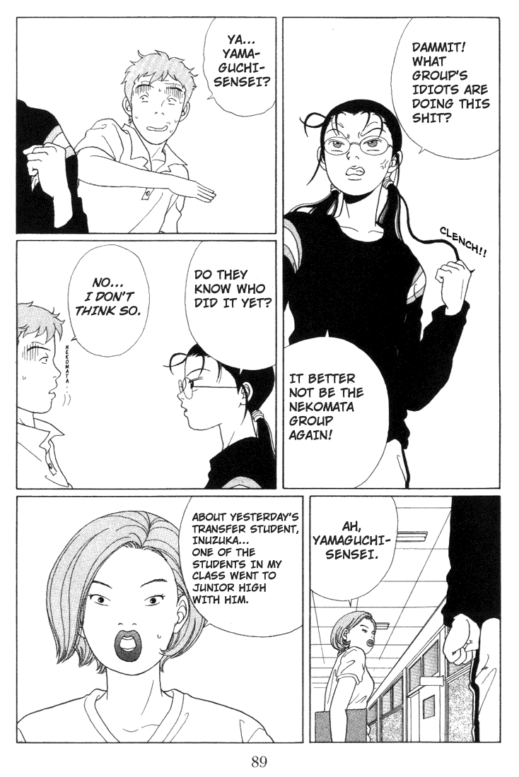 Gokusen Chapter 55 page 3 - Chapter 55: Inuzuka vs Class 2-4