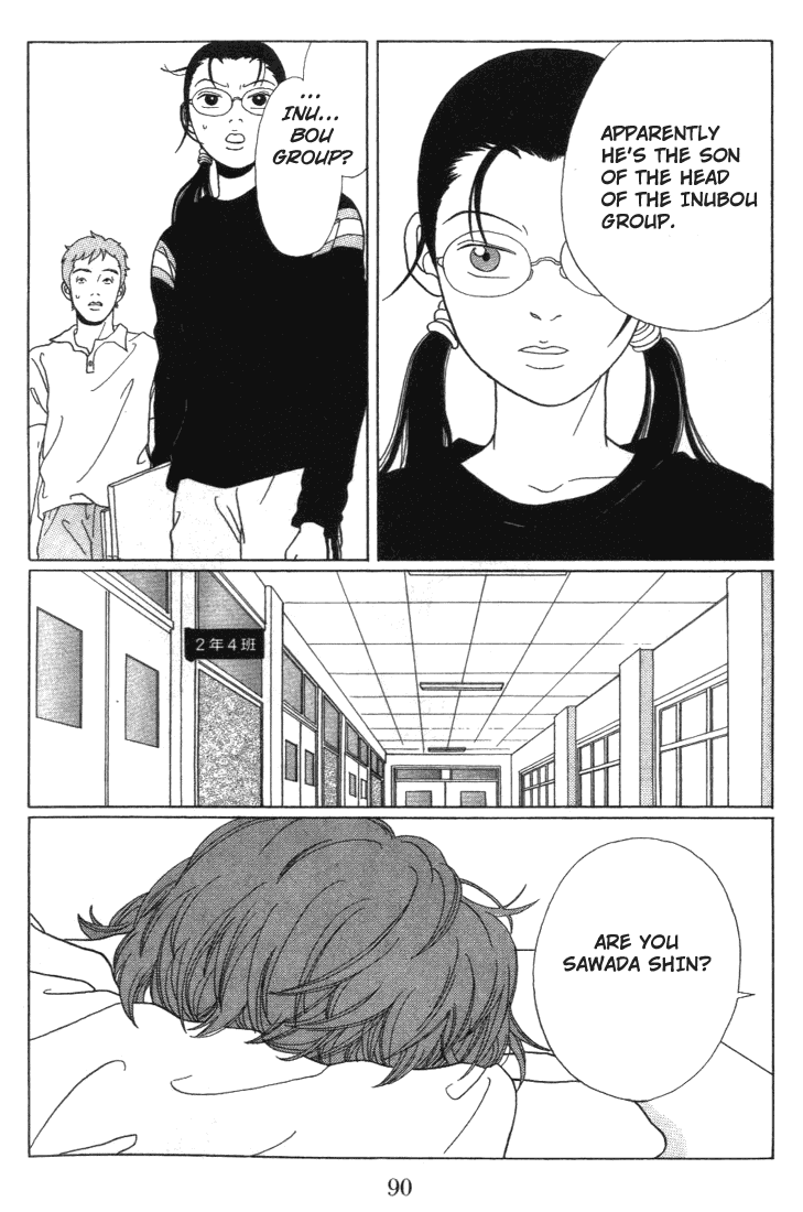 Gokusen Chapter 55 page 4 - Chapter 55: Inuzuka vs Class 2-4