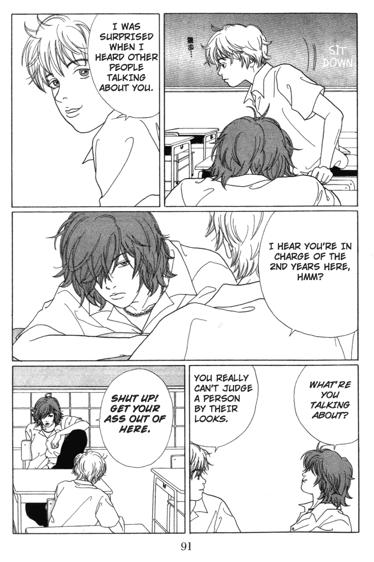 Gokusen Chapter 55 page 5 - Chapter 55: Inuzuka vs Class 2-4