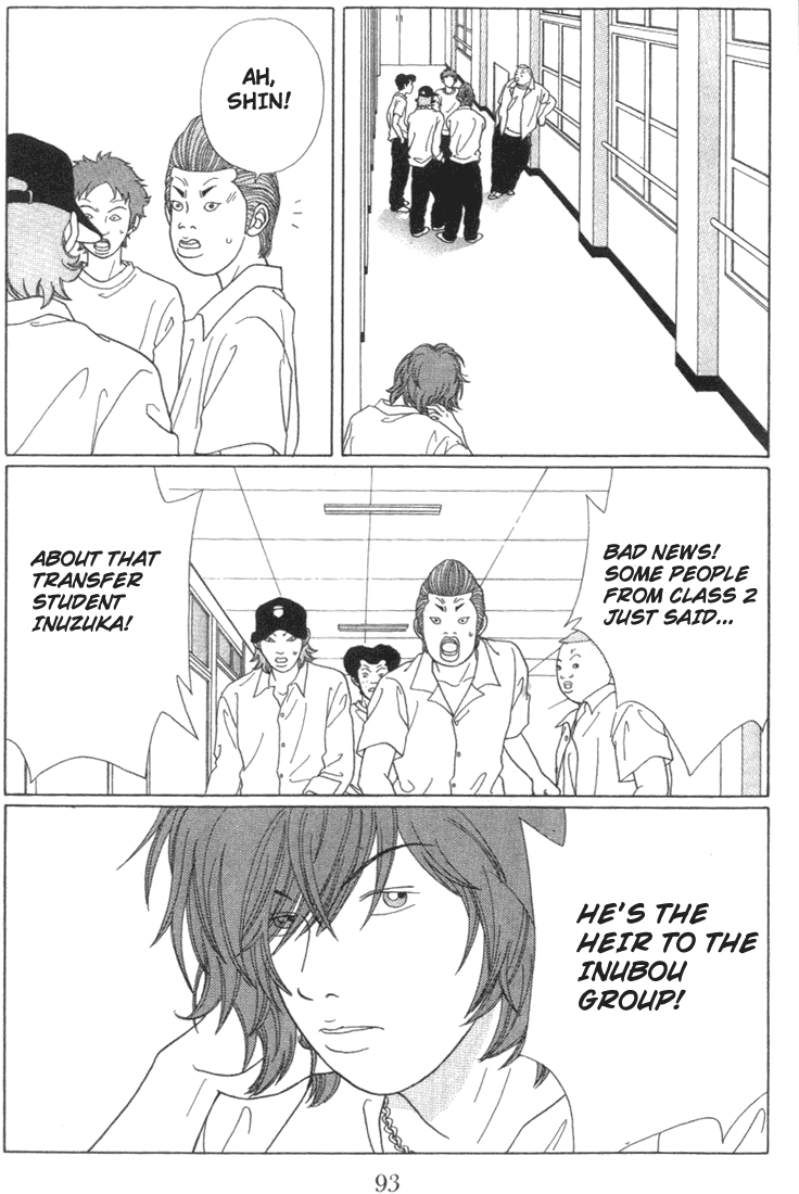 Gokusen Chapter 55 page 7 - Chapter 55: Inuzuka vs Class 2-4