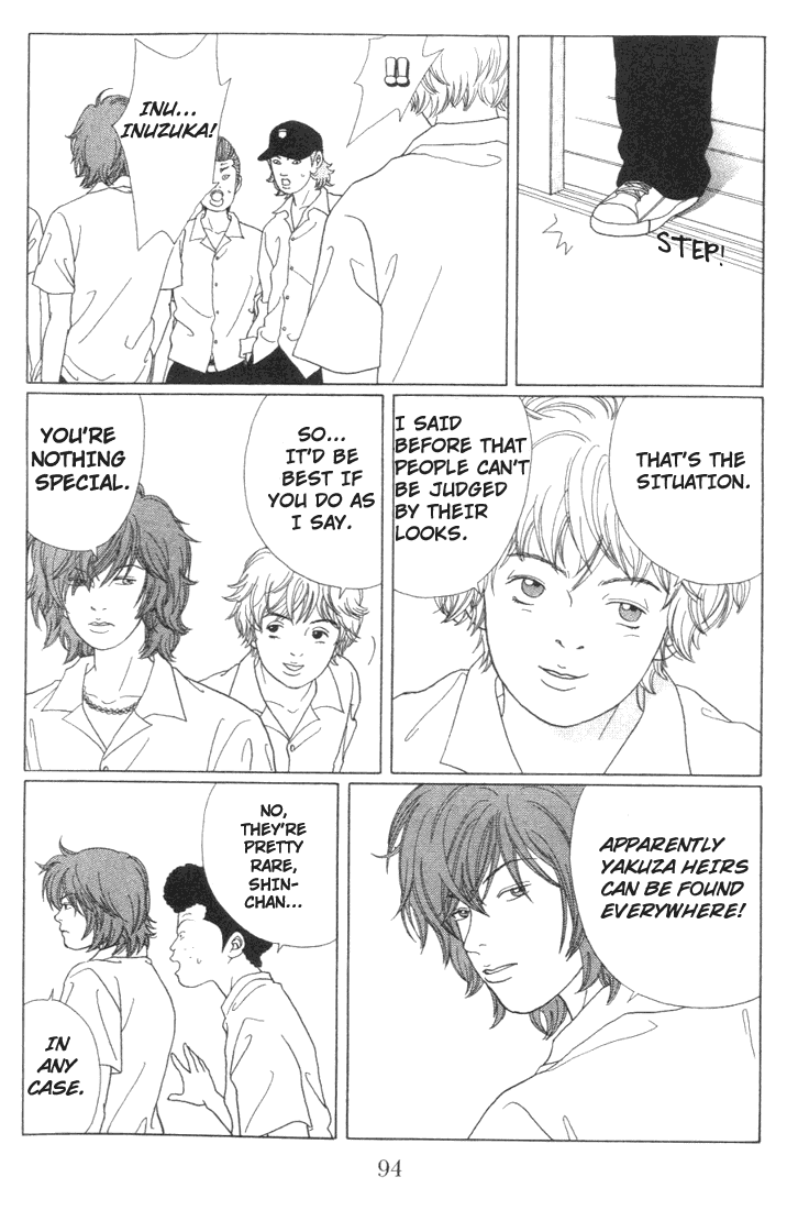 Gokusen Chapter 55 page 8 - Chapter 55: Inuzuka vs Class 2-4