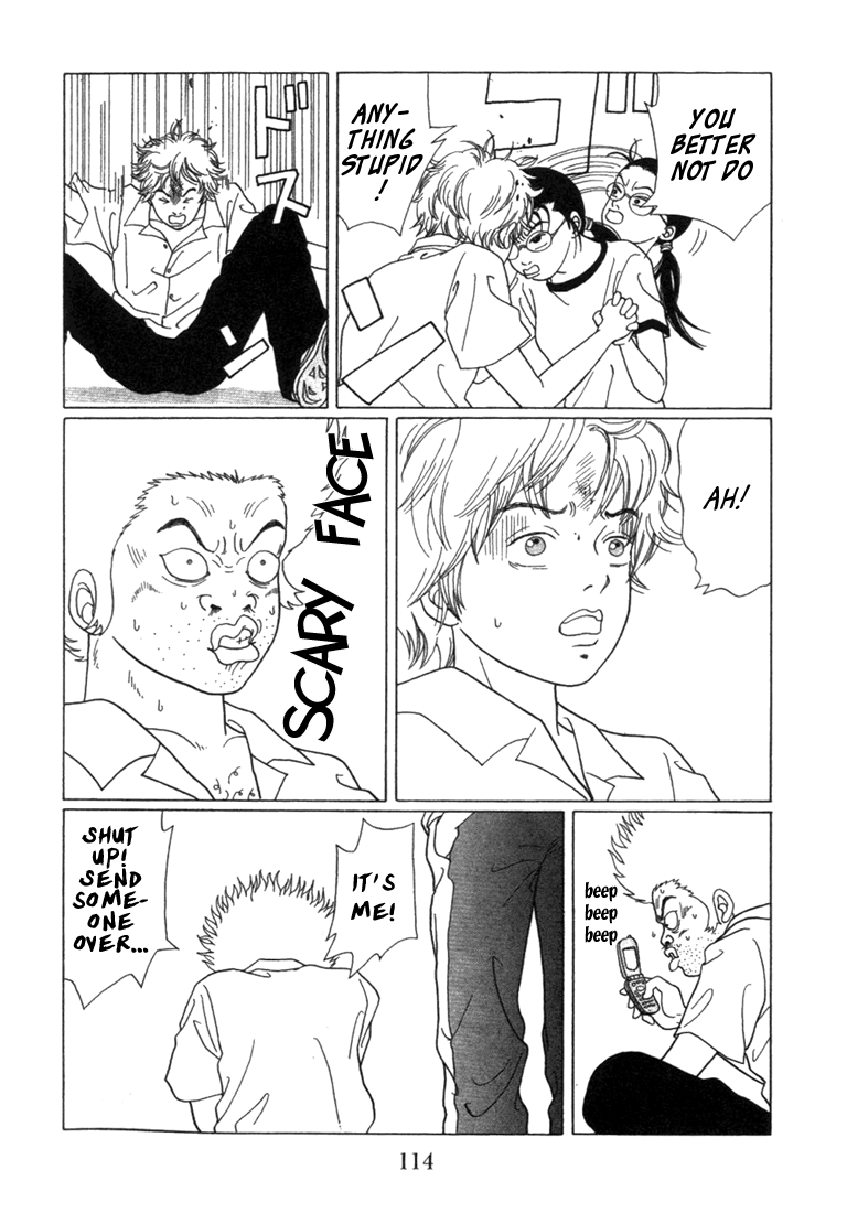 Gokusen Chapter 56 page 10 - Chapter 56: Kumiko Invades Inubou-kumi!