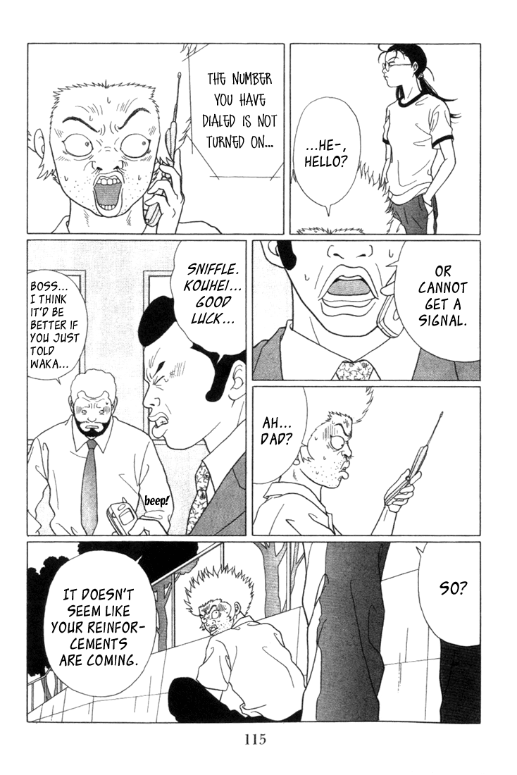 Gokusen Chapter 56 page 11 - Chapter 56: Kumiko Invades Inubou-kumi!
