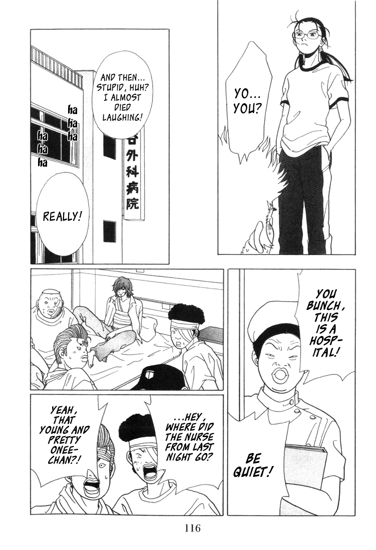 Gokusen Chapter 56 page 12 - Chapter 56: Kumiko Invades Inubou-kumi!